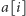 a[i] 
