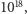 1018,