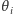 θi 
