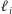 |ℓi 