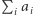 |Piai 