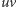 uv