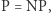 |P = NP, 
