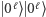 0ℓ⟩ 0ℓ⟩ 