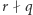 r q