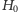 |H 0 