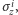 |σiz, 