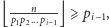  ---n--- ⌊p1p2...pi 1⌋ ⩾ pi−1,