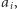 |ai,