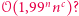 𝒪(1,99nnc)? 
