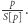 |Sp p-.