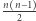  n n−1- | 2 