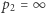 p =∞ 2