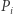 Pi 