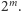 |2m. 