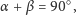 display-math
