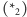 |(*2) 