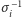 σ−i1 
