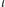 |ι