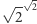  - - - √ 2 2 