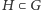 |H 