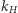kH 