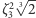  √3-- |ζ23 2 
