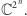  2n C .