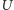 U