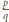  p |q 