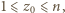 1⩽ z0⩽ n, 