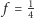 math
