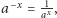 math
