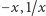 |−x,1/x