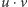 u ⋅v