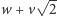 math