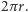 2πr.