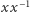 xx −1 