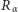 Rα 