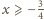math