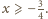 math