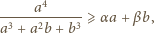 display-math