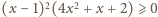 math