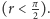 math