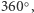  ○ 360 ,