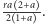 |ra 22-+1+aa -.