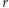 r 