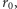r0,