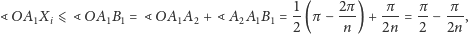 display-math