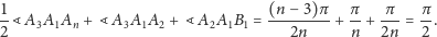 display-math